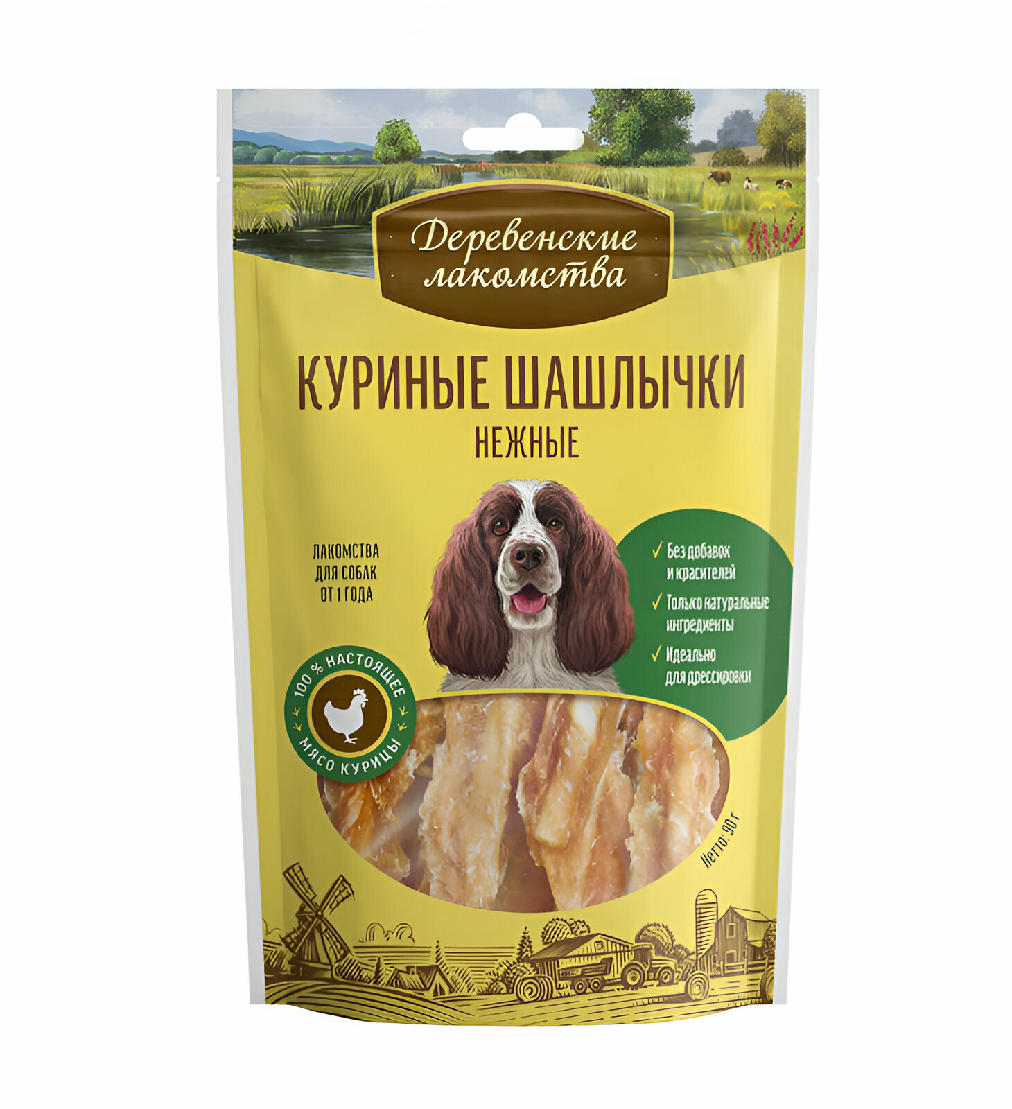 Деревенские лакомства 100 % Мяса Куриные шашлычки нежные для собак 90 г