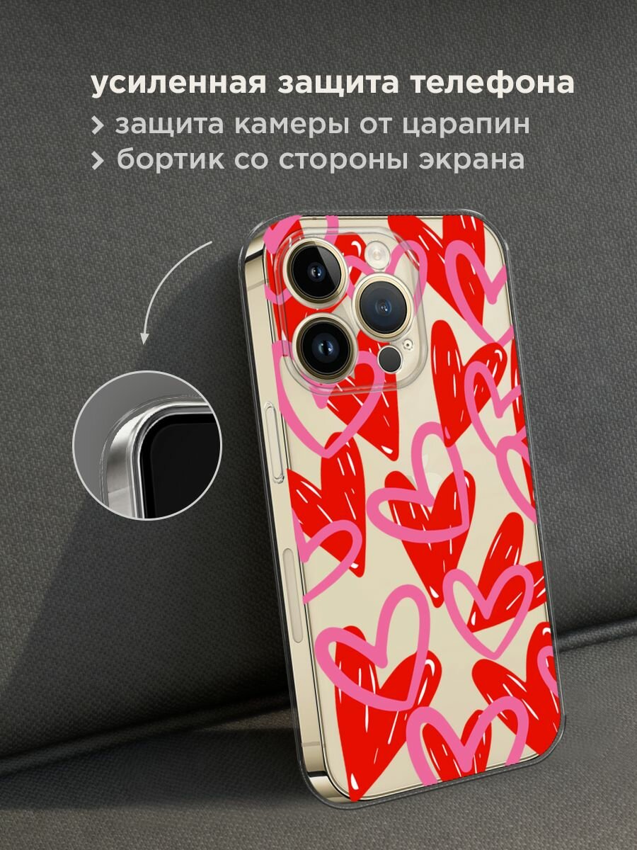 Чехол на Apple iPhone 14 Pro Max / Айфон 14 Про Макс с принтом "Hearts doodles - 14 февраля", прозрачный — фото 1