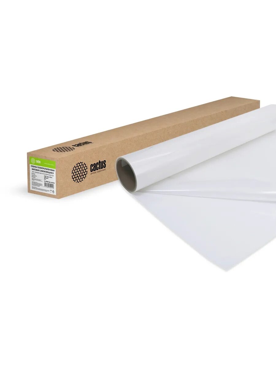 Пленка CS-PPMS180-106750 42"(A0+) 1067мм-50м/180г/м2/белый — фото 1