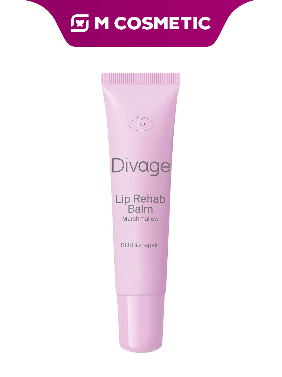 Бальзам для губ DIVAGE Lip Rehab, с ароматом маршмелло, 12 мл