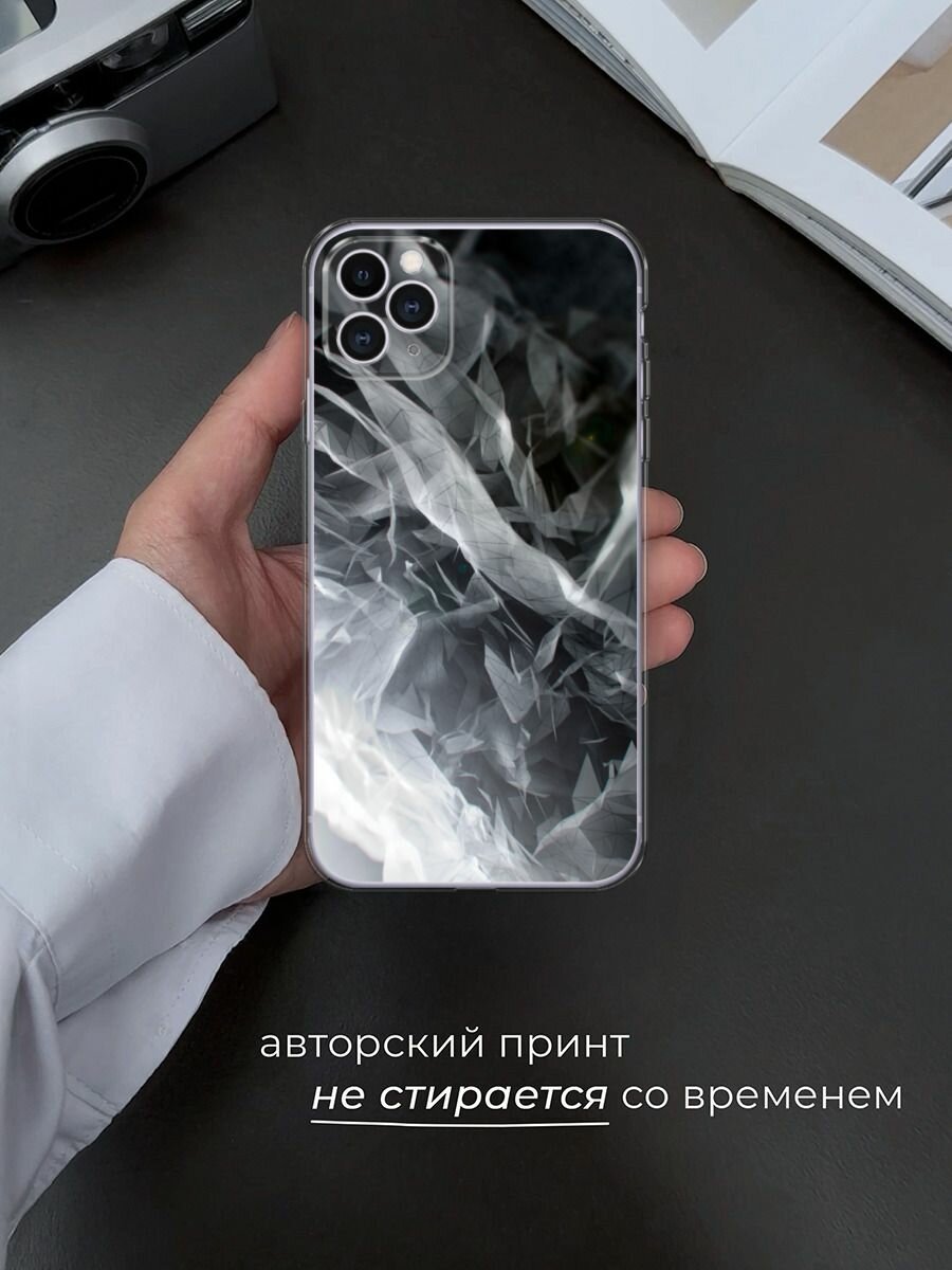 Чехол на Apple iPhone 11 Pro Max / Айфон 11 Про Макс с принтом "Абстракция 9" — фото 1