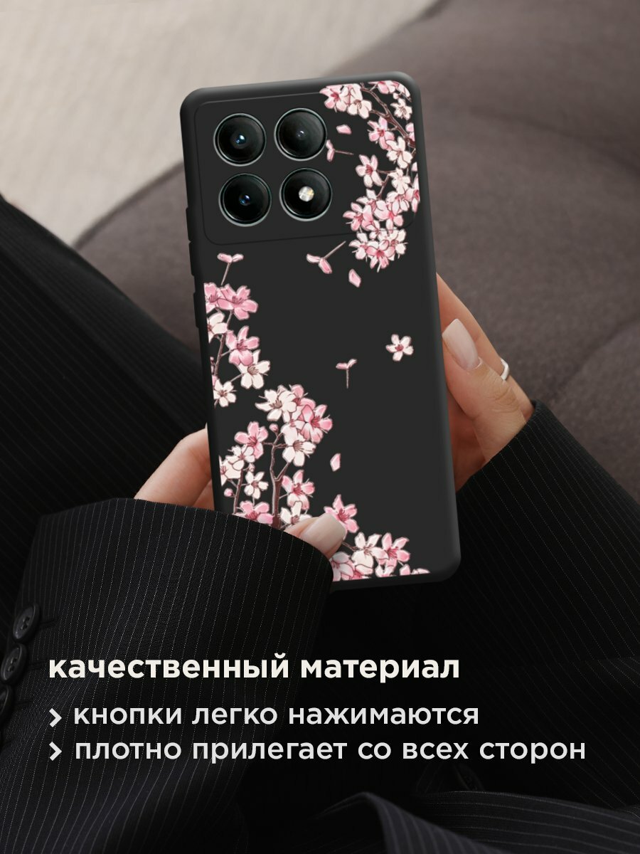 Чехол на Xiaomi Poco X6 PRO 5G / Поко x6 pro с принтом "Ветви сакуры 5" — фото 1