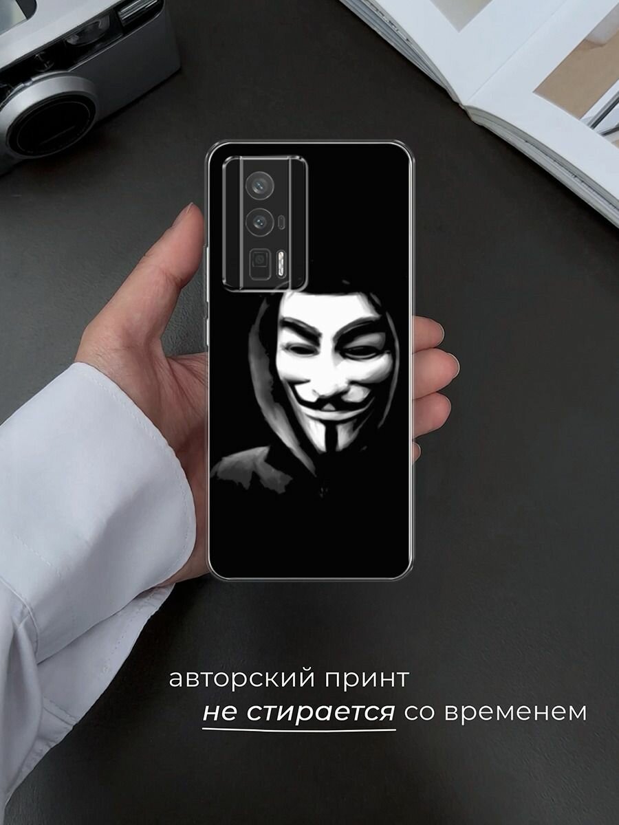 Чехол на Xiaomi Redmi K60/Poco F5 Pro / Редми К60/Поко F5 Pro с принтом "Анонимус" — фото 1