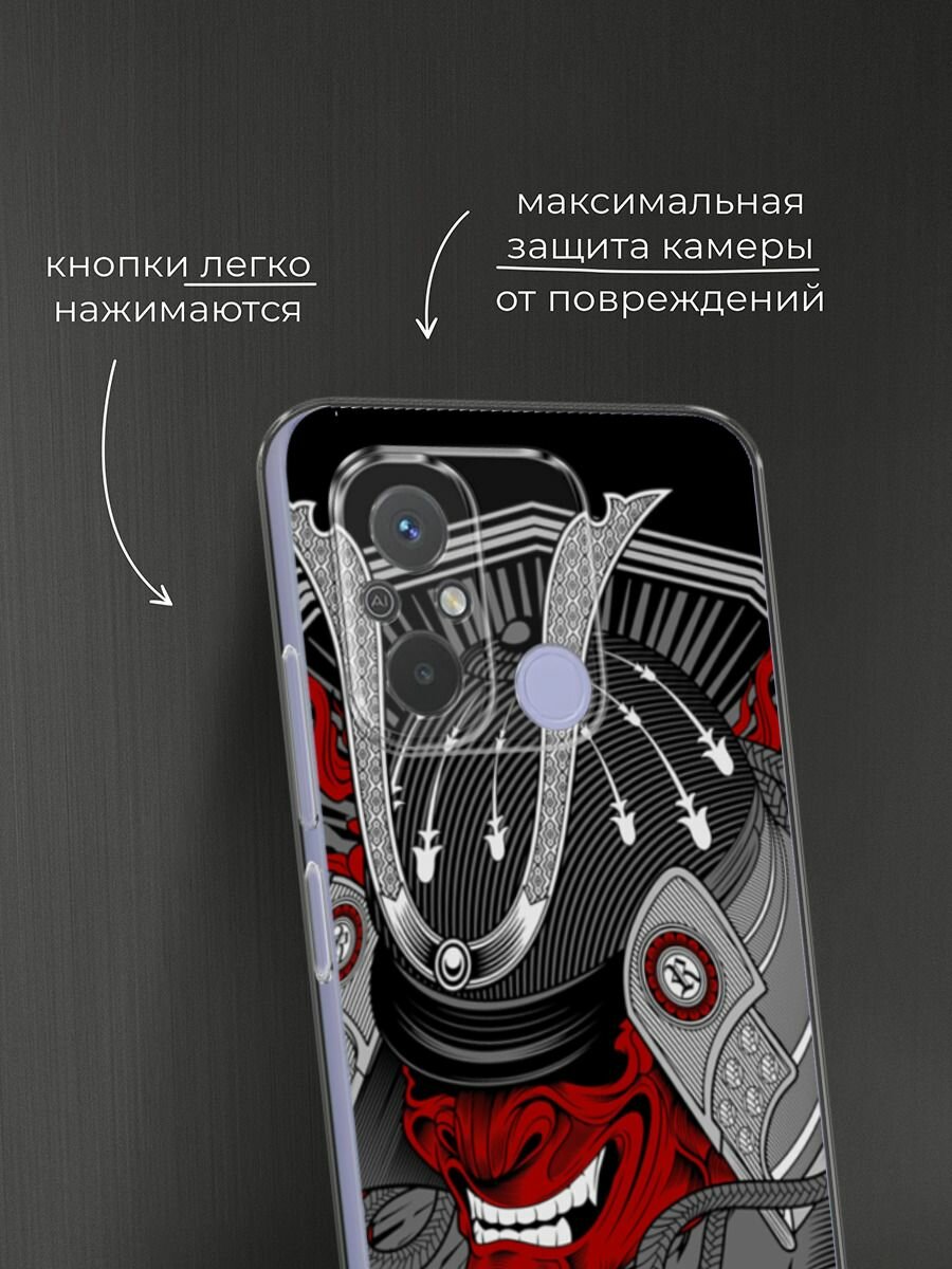 Чехол на Xiaomi Redmi 12C/Poco C55 / Редми 12C/Поко С55 с принтом "Красная маска самурая" — фото 1