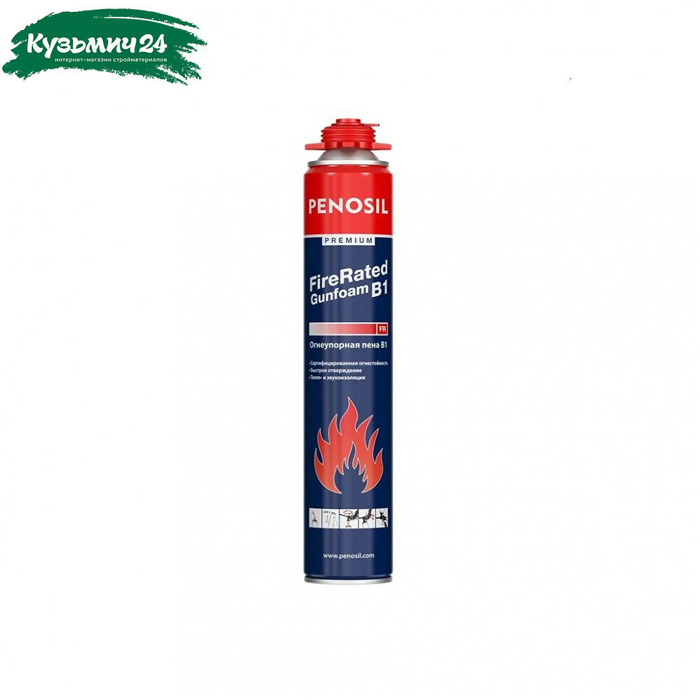 Пена монтажная Penosil Premium Fire Rated Gunfoam B1 A1525Z огнеупорная профессиональная летняя 750 мл