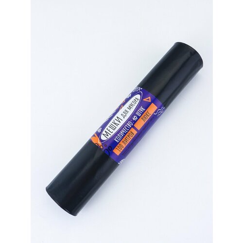 Мешки для мусора 100 л 50 мкм ПВД 10 шт цвет черный 10915229 511₽