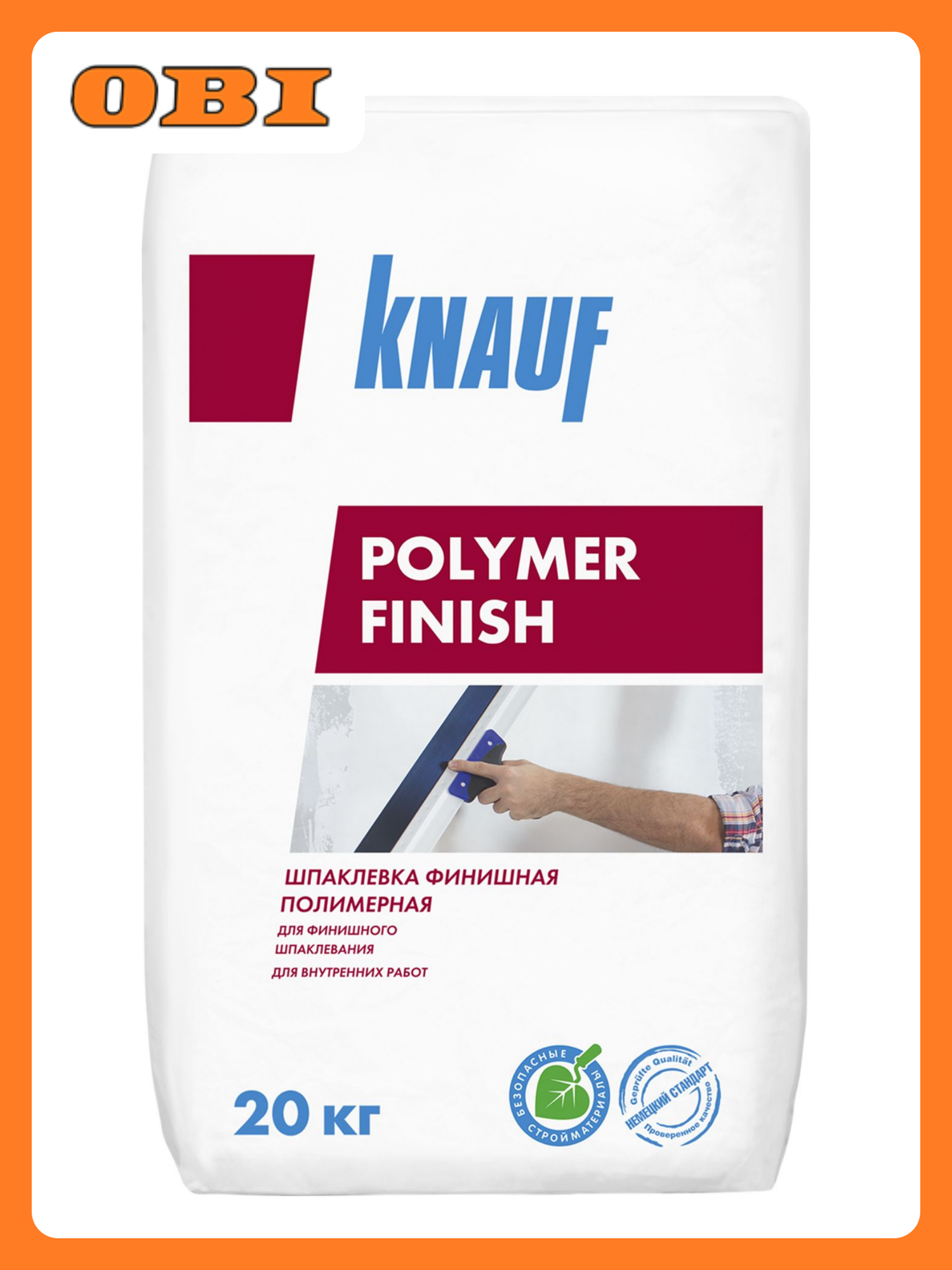 Шпаклевка финишная полимерная KNAUF Полимер финиш 20 кг
