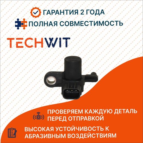 TECHWIT