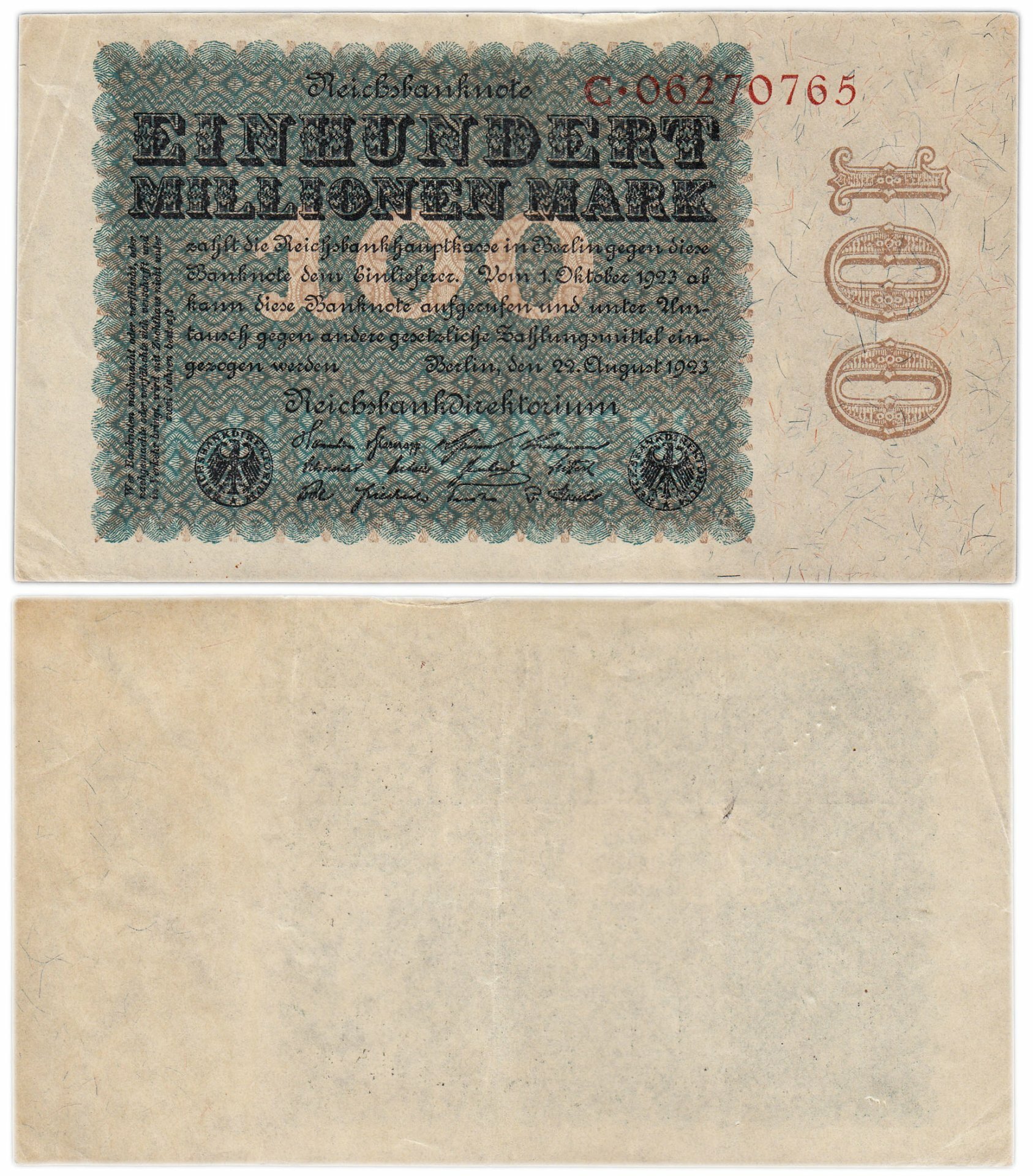 Германия 100000000 марок 1923 года Pick 107a1