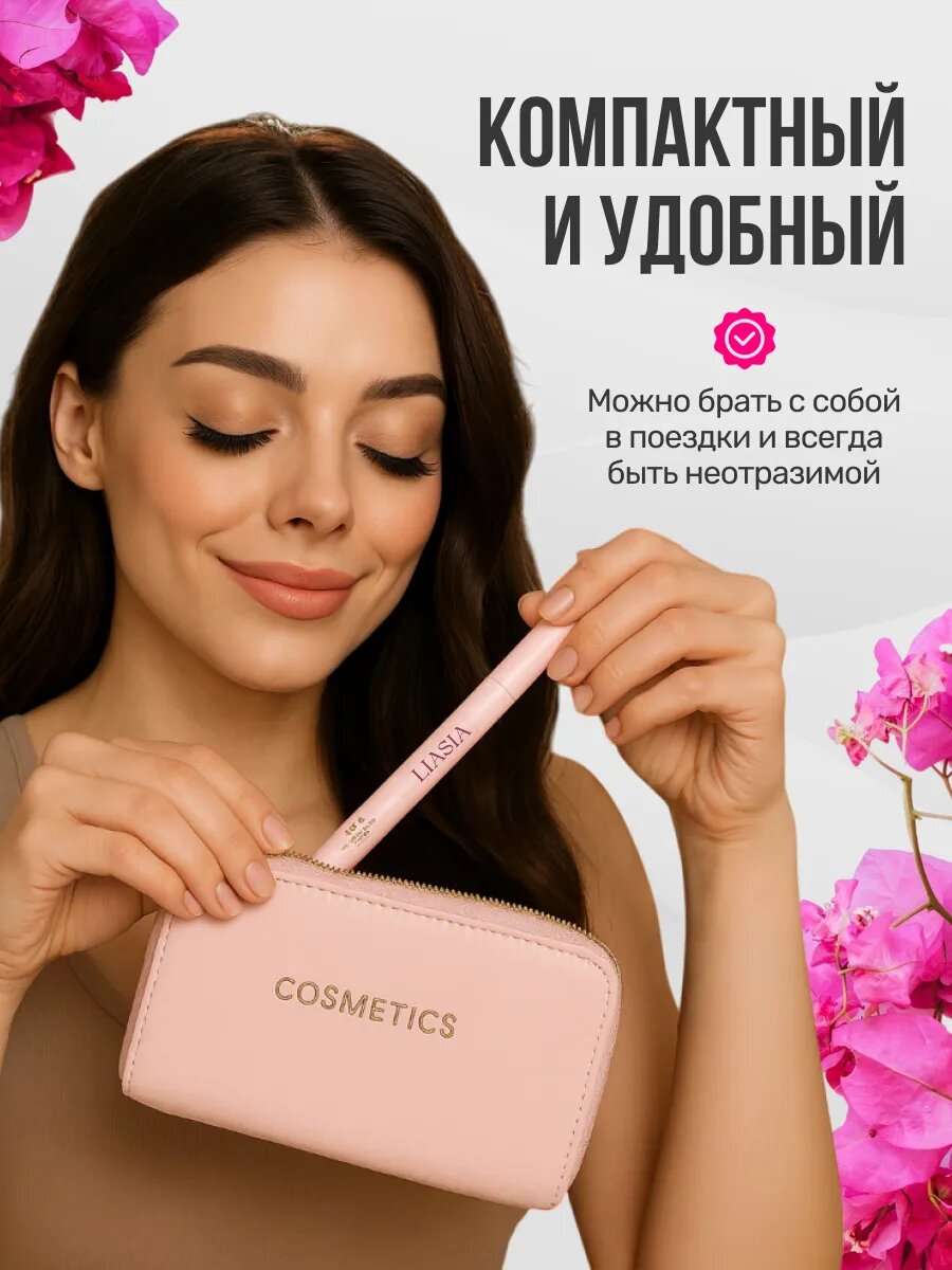 Клей для ресниц и пучков с закрепителем — фото 1