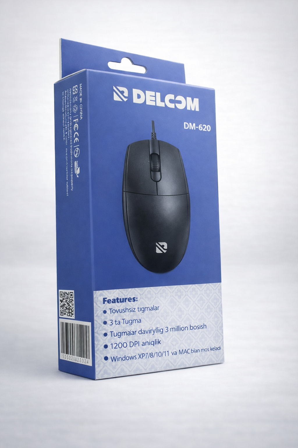 Проводная мышь DELCOM DM-620, для обеих рук, бесшумное нажатие