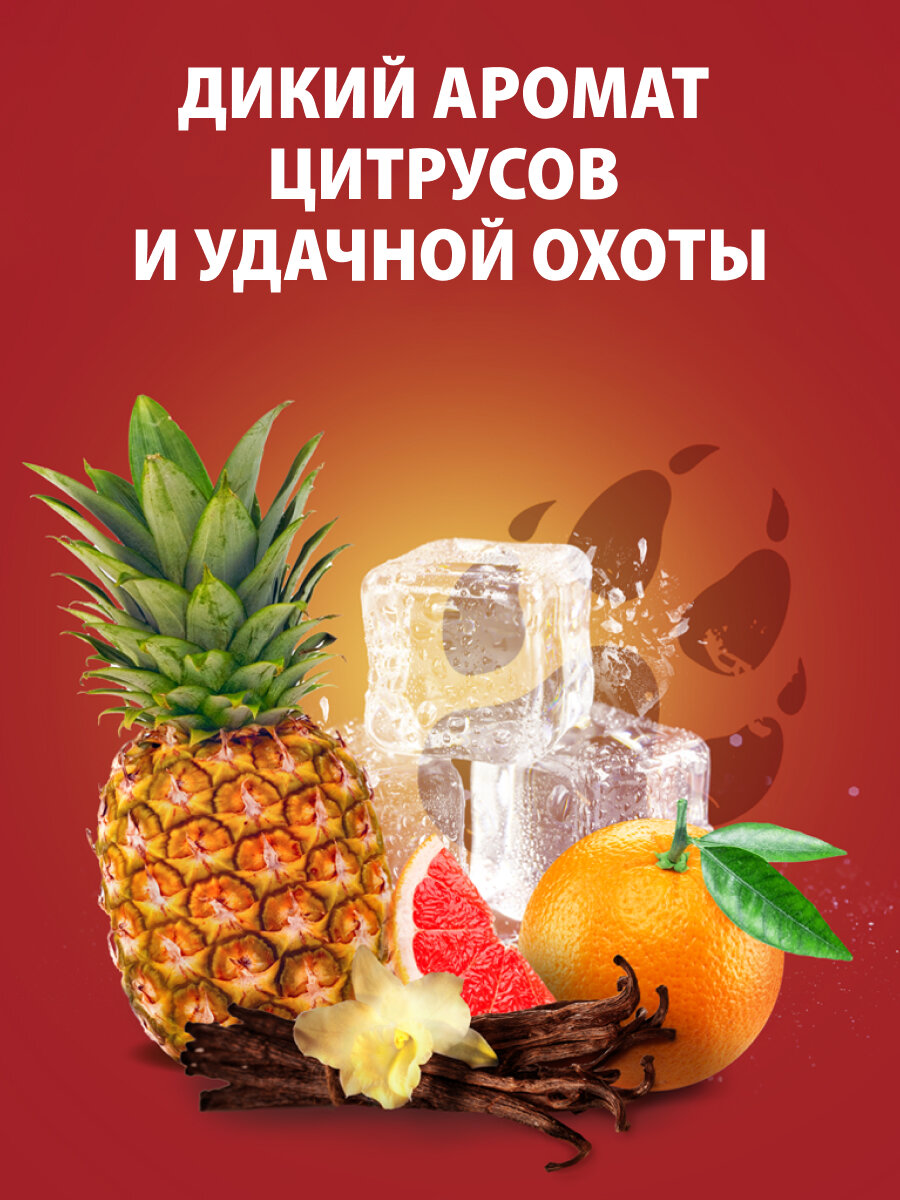 OLD SPICE мужской гель для душа + шампунь 3 в 1 Wolfthorn 2х675мл — фото 1