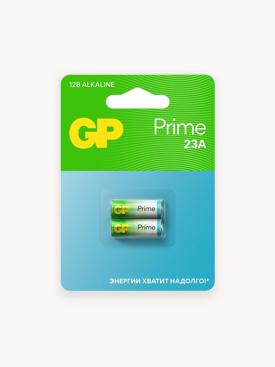GP Батарейки алкалиновые высоковольтные 23AP( 23А, MN21, V23GA ) 12В, набор 2 шт.