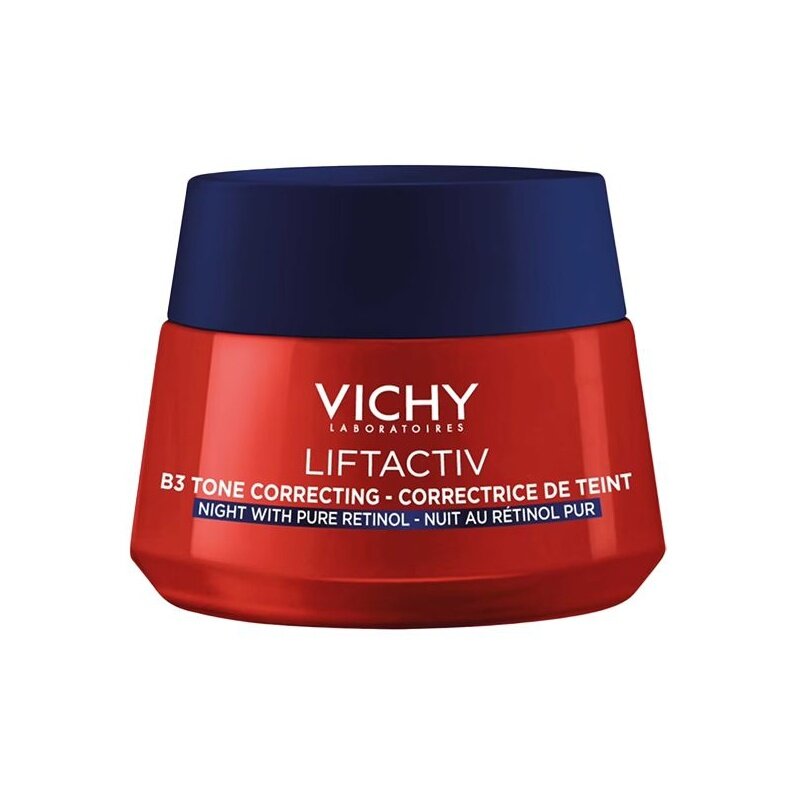 Наборы для ухода за кожей лица Vichy