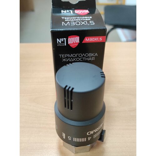 фото Черная термоголовка для радиатора royal thermo м30 х 1,5