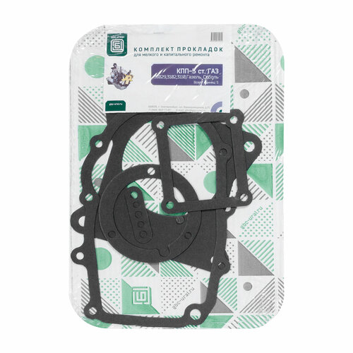 Прокладки КПП 5 ступеней Г-ль ГБЦ GBC 310291701801 | цена за 1 шт