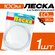 Клинская калиброванная леска для рыбалки, монофильная, 50m, 1.2 mm, 35 Kg.