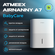 Компактная система приточной вентиляции ATMEEX AIRNANNY A7 Start