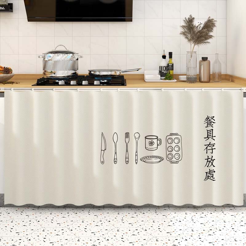 фото Шкаф кухонный, блокирующий, без перфорации