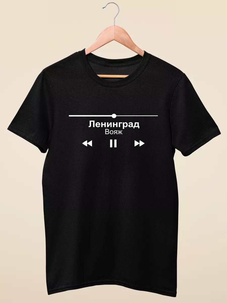 Футболка
