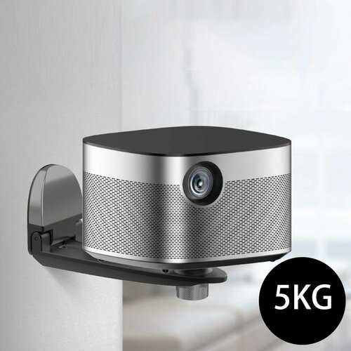 Кронштейн для проектора Г-образный складной