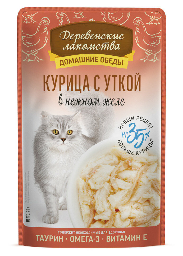 Деревенские лакомства Домашние обеды влажный корм для взрослых кошек с курицей и уткой в нежном желе в паучах - 70 г х 12 шт