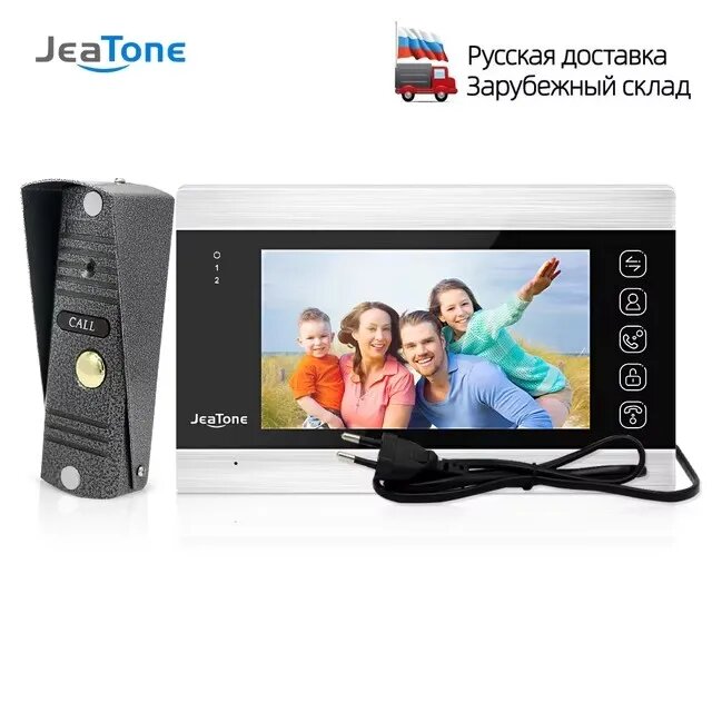 Jeatone 7-дюймовый проводной видеодомофон 1200TVL, P201S1M706S1-BIN