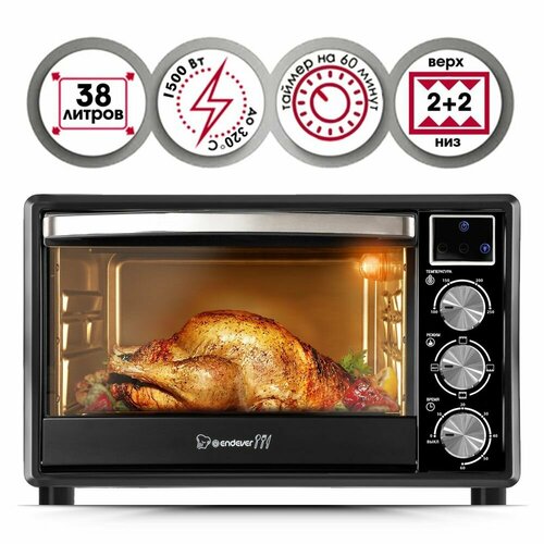 Мини-печь ENDEVER Danko 6038, чёрный