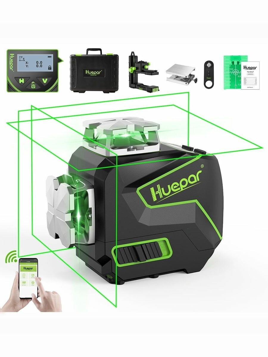 Лазерный уровень Huepar S03CG 360 3D