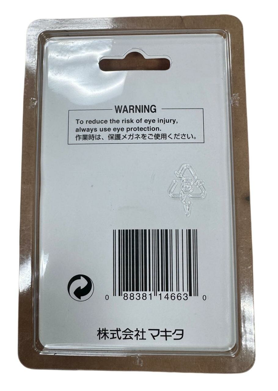 Пуансон Makita A-83951 - фото №3