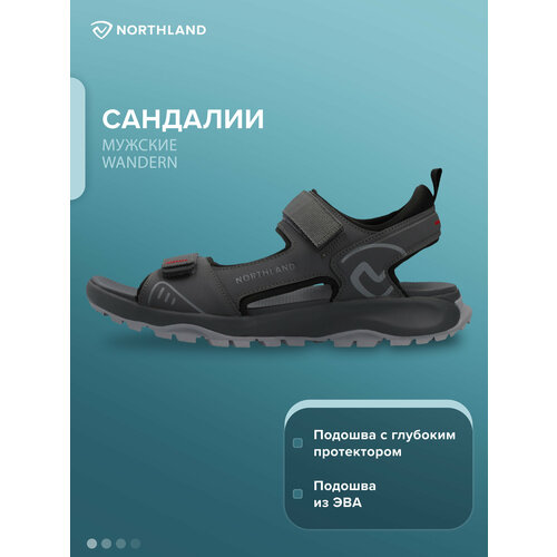 фото Сандалии northland wandern, размер 41, графитовый