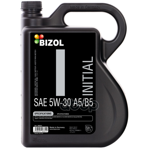 Моторное масло Bizol Initial 5W-30 НС-синтетическое 5 л Сделано в Германии .