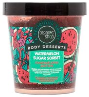 Organic Shop Скраб для тела Body desserts Watermelon sugar sorbet 450 мл