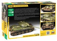 Сборная модель ZVEZDA Советский средний танк Т-34/85 (3687) 1:35