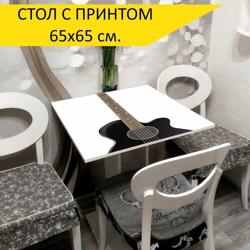 Стол 