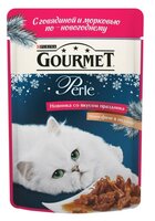 Корм для кошек Gourmet (0.085 кг) 24 шт. Perle Мини-филе в подливе с говядиной и морковью по-новогод