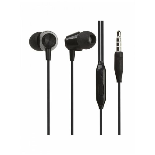 Наушники с микрофоном Borofone BM20 черные 34900₽
