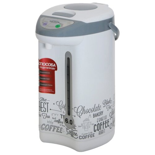 фото Термопот willmark wap-6033