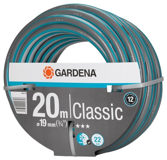 Шланг Gardena Classic 3/4х20м 18022-20.000.00