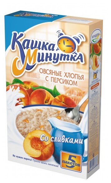 Хлопья овсяные быстрого приготовления со сливками "Кашка-Минутка" с персиком, 2 шт. по 215 г - фотография № 1