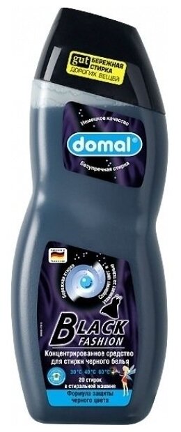 Domal Black Fashion Концентрированное средство для стирки темного и черного белья 750 мл на 20 стирок