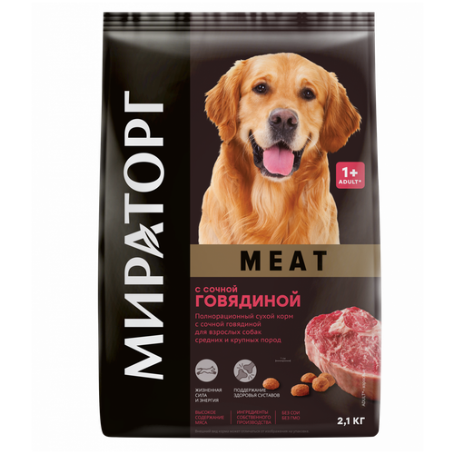Полнорационный сухой корм MEAT с сочной говядиной для взрослых собак средних и крупных пород 2,1 кг