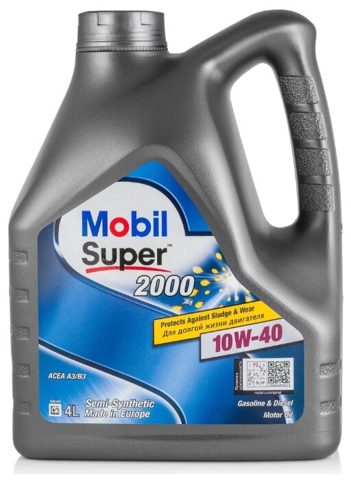Моторное масло MOBIL Super 2000 X1 10W-40 4 л