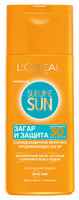 L'Oreal Paris Sublime Sun молочко для тела Загар и защита SPF 30 200 мл