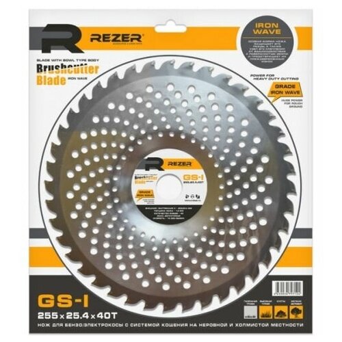 rezer gs o 255mmx25 4mmx1 3mmх40т нож д бензокосы 40 зубьев 20 40 шт кор Нож волнообразный IRON WAVE GS-I (255x1.3x25.4 мм; 40Т) для бензокосы Rezer 03.010.00036