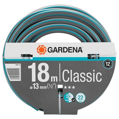Шланг GARDENA Classic, 1/2, 18 м шланг gardena classic d3 4 20м
