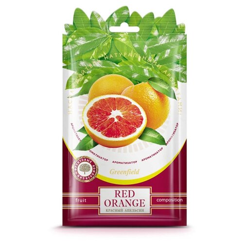 фото Greenfield Ароматизатор Red Orange, 15 гр