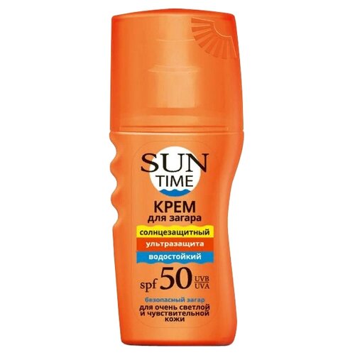   Sun Time     SPF 50, 150 