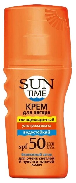 Биокон Sun Time крем для загара Ультразащита SPF 50