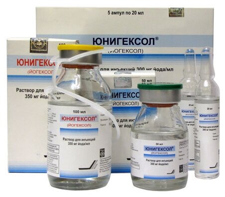 Юнигексол р-р д/ин. 300 мг йода/мл фл. 50 мл №1 в комплекте с держателем